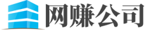 安徽省蚌埠市龙子湖区启军石墨产品有限合伙企业